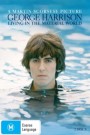 George Harrison - Living In The Material World (2 disc set)